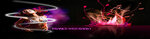 TRANCE WEB RADIO